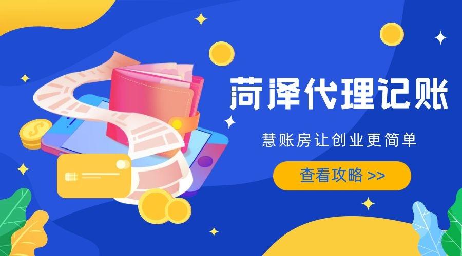 小规模纳税人季度销售额45万以下都能免税吗？